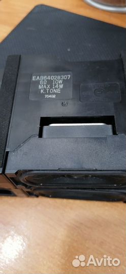 Запчасти для телевизоров, разбор