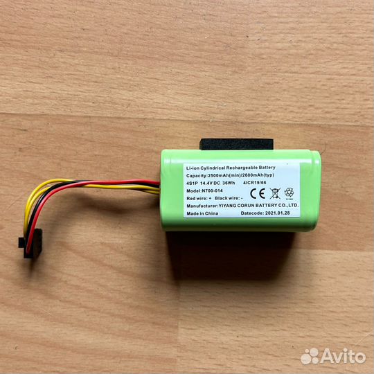 Запчасти для робота пылесоса 360 C50