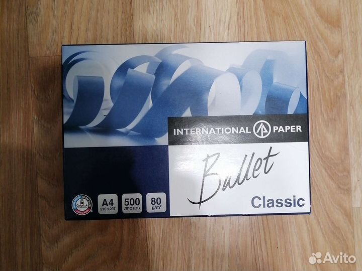 Бумага A4 Ballet 500 листов