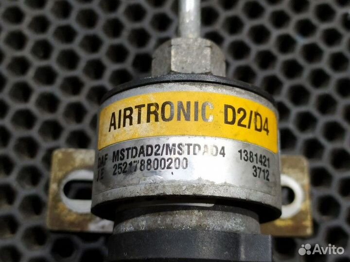 Насос автономного отопителя