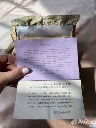 Коллекционная винтаж сумка Wako Ginza Tokyo новая