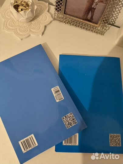 Музыкальная литература