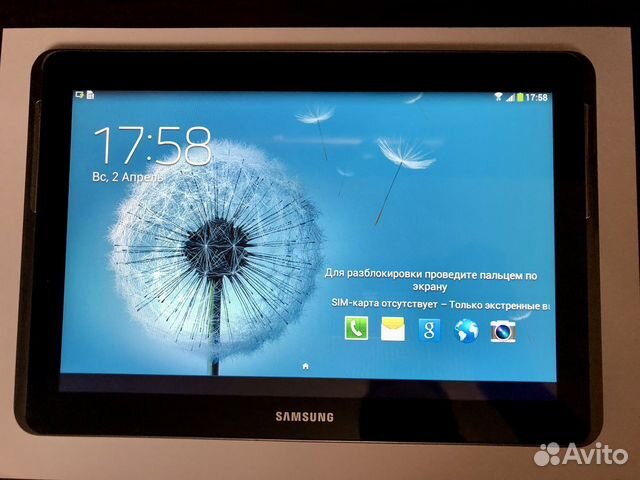 Планшет Samsung galaxy tab 2 + чехол