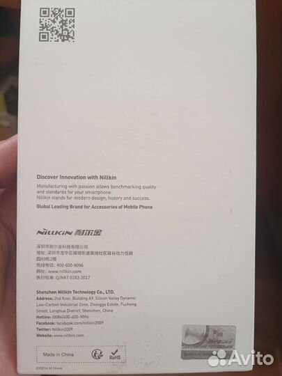 Чехол на xiaomi 11t