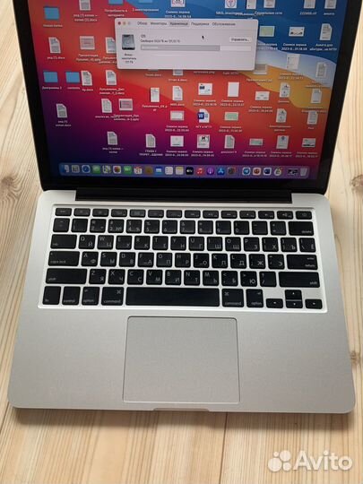 Macbook Pro 13 retina 2013