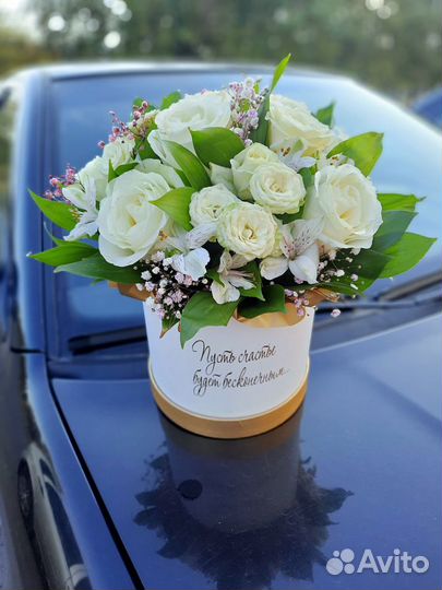 Цветочная композиция с пожеланием