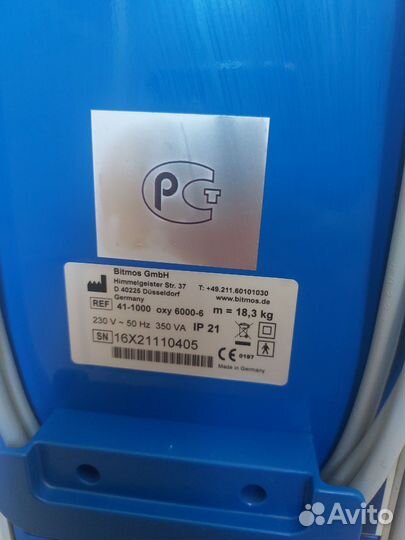 Кислородный концентратор Bitmos OXY 6000 6L