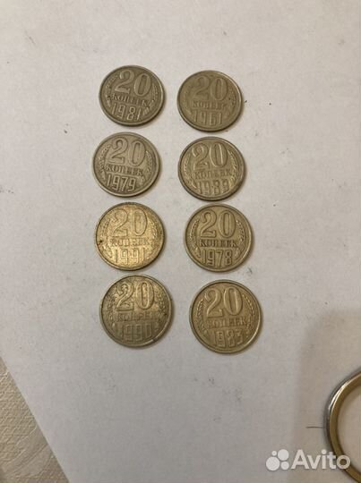Монеты СССР 1 копейка 2 копейки