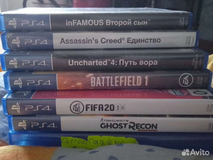 Обменяю что то из этого на рдр 2