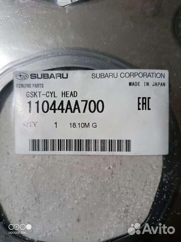 Прокладка гбц subaru el154