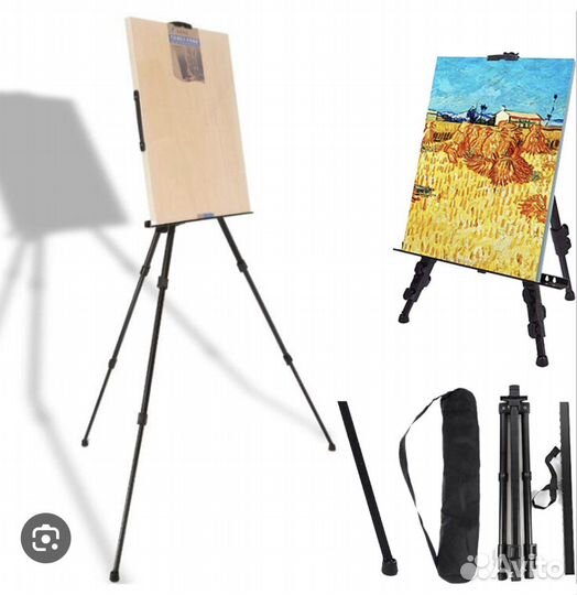 Мольберт тренога/ стойка для мольберта