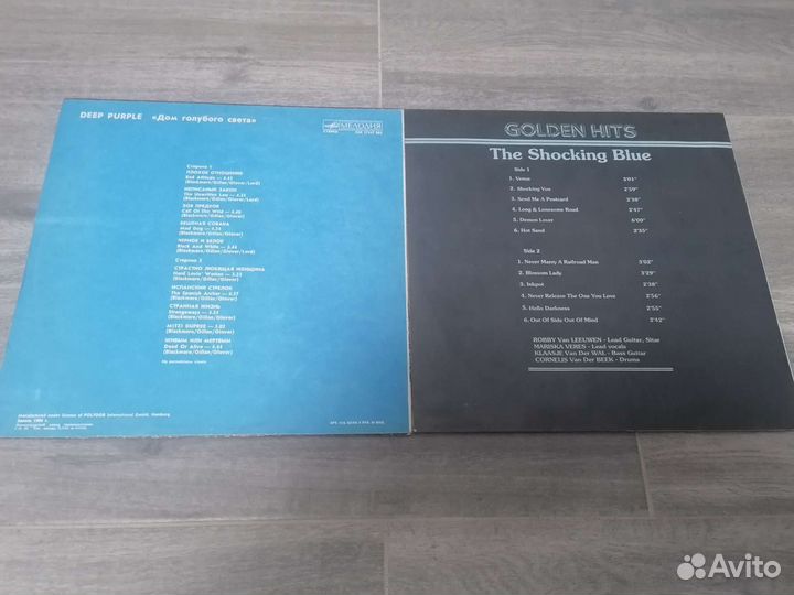 The Shocking Blue, Deep Purple
