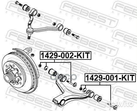 Болт с эксцентриком (ремкомплект) 1429-002-KIT