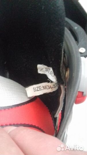 Коньки раздвижные larsenn 34-37