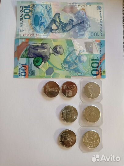 Банкнота сто рублей сочи и монеты
