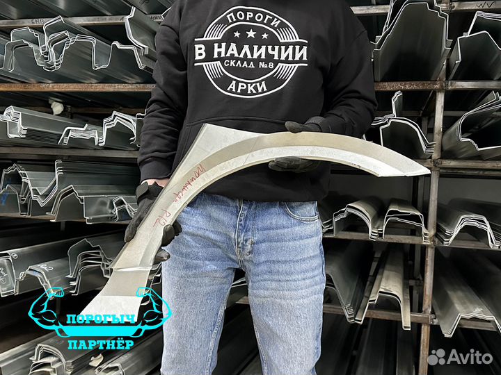 Арка Nissan Primera P12 правая