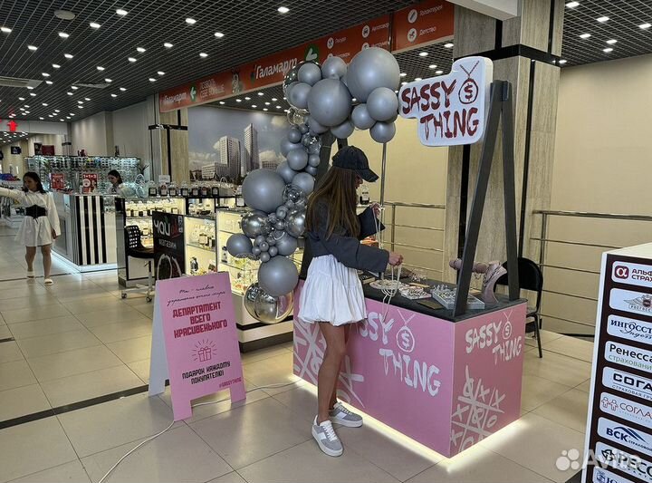 Готовый бизнес с быстрой окупаемостью