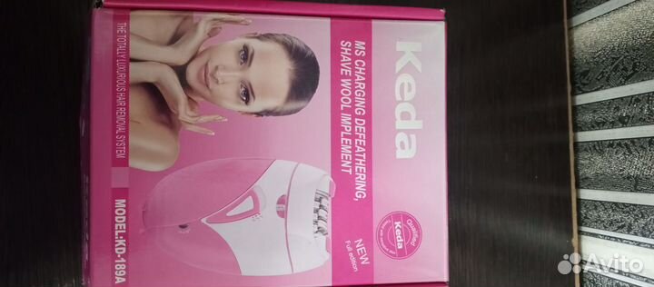 Электрический эпилятор