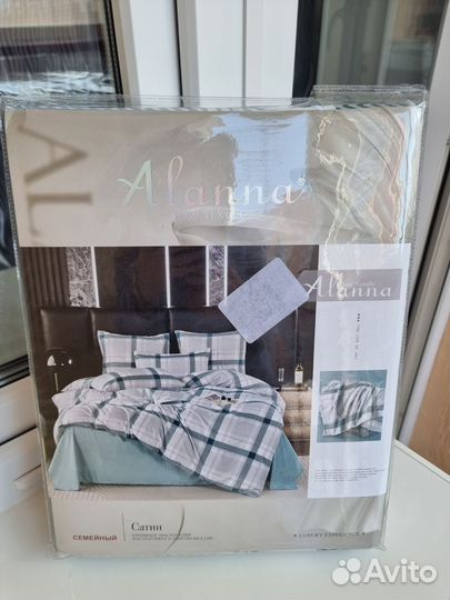 Постельное бельё семейное