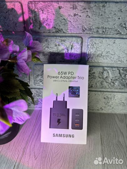 Зарядное устройство samsung 65w trio