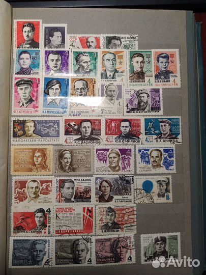 Почтовые марки СССР и зарубежные в альбоме