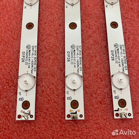 Подсветка для телевизоров LG