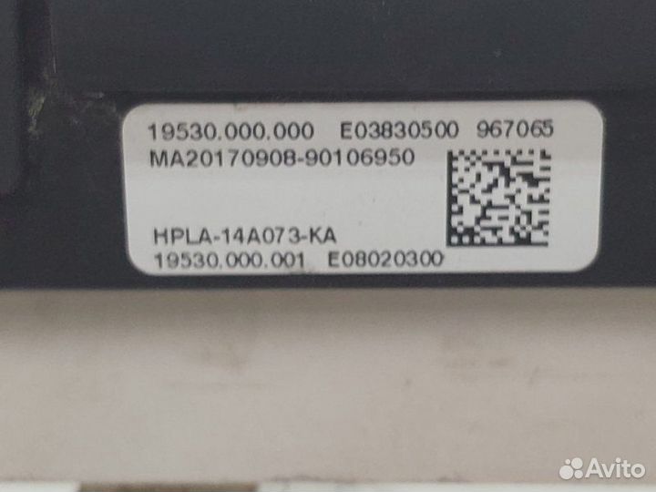 Блок силовых предохранителей Land Rover Range