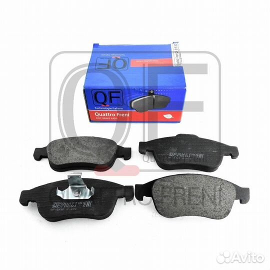 Колодки тормозные дисковые перед