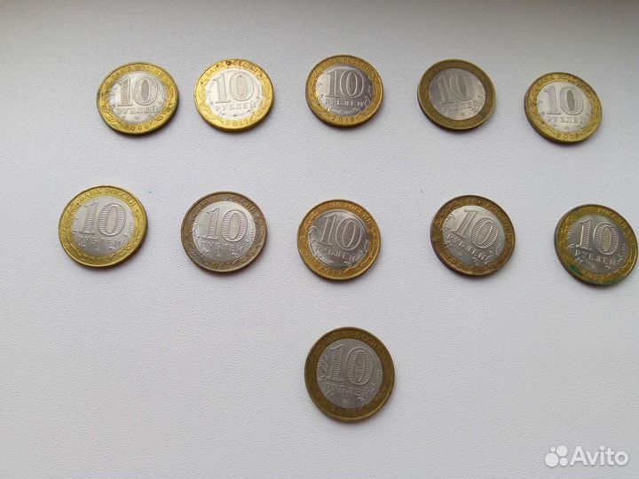 Юбилейные 10,Рубли юбилейные СССР