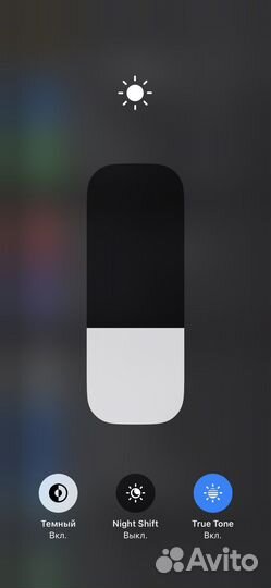 Телефон iPhone XS