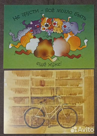 Открытки современные стерео