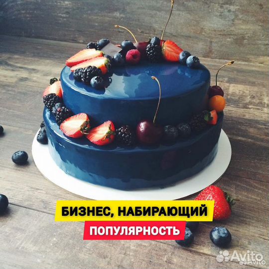 Готовый бизнес ищет займ, доход 22452 в месяц