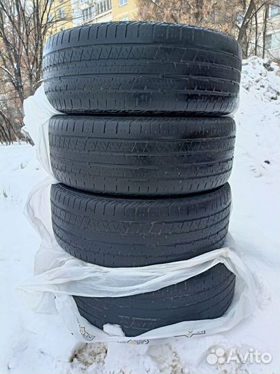 Continental ContiCrossContact LX 255/45 R20