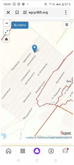 Участок 10 сот. (ИЖС)