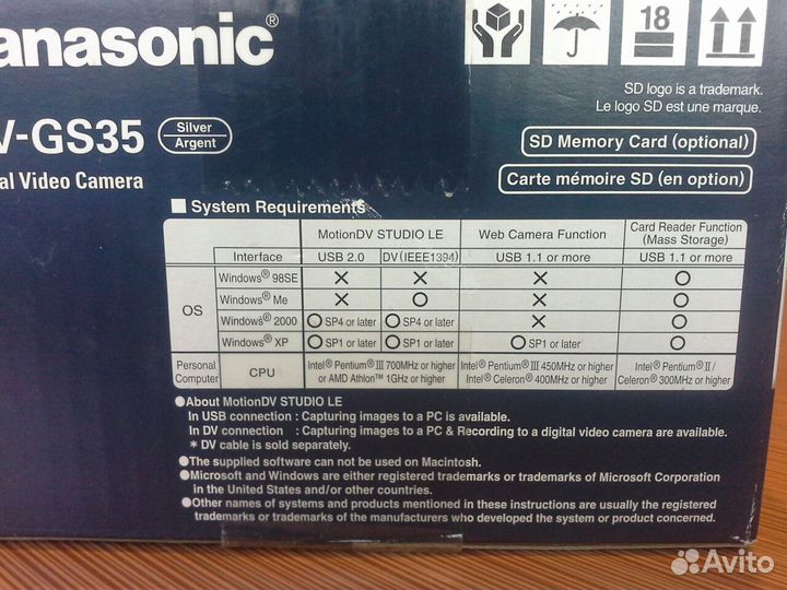 Panasonic NV-GS35