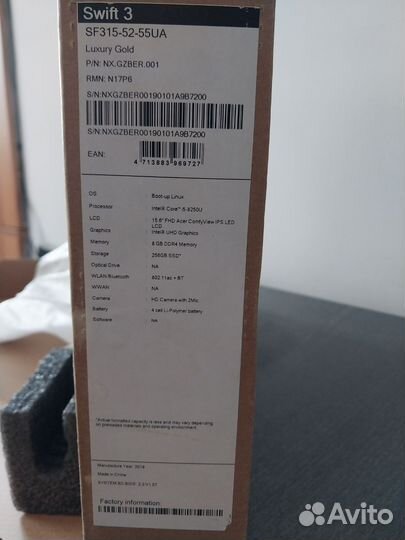 Ультрабук acer