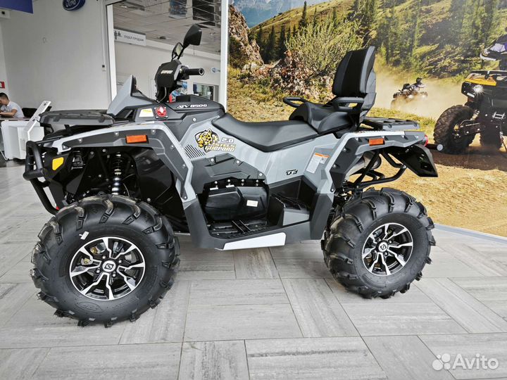 Stels 850G guepard trophy PRO EPS 2.0