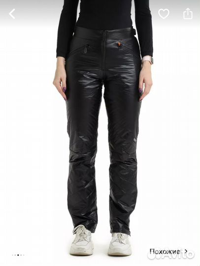 Костюм зимний женский горнолыжный Wimex 46 размер