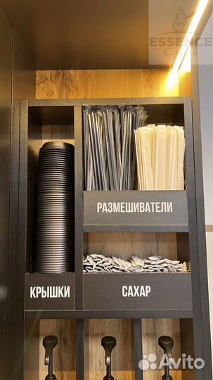 Миникофейня самообслуживания