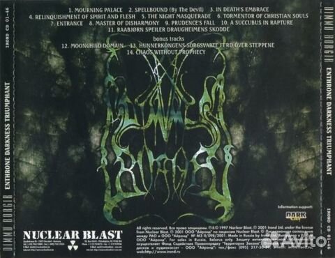 Dimmu Borgir / Enthrone Darkness Triumphant (RU)(C