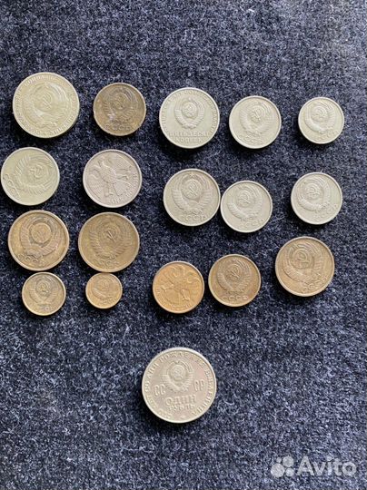 Юбилейные монеты СССР