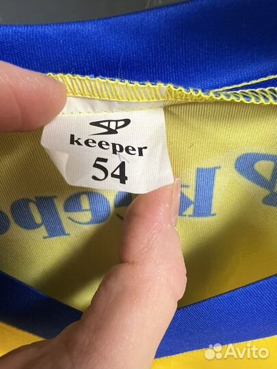 Игровая тренировочная футболка Keeper размер 50-54