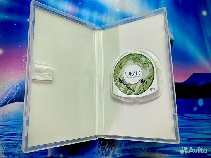 UMD Video Starry Sky для PSP