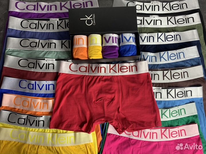 Трусы мужские