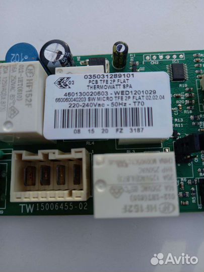 Плата воднагревателя Аристон