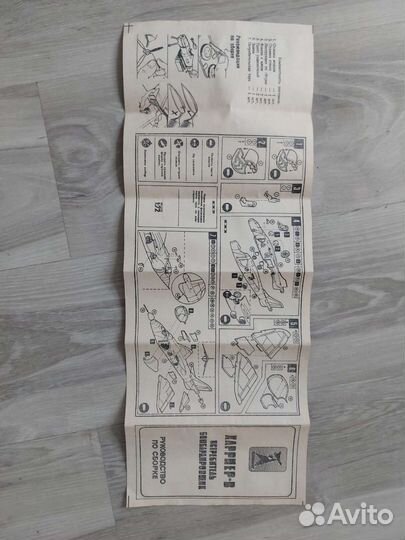 Харриер-в ф-273 модель самолета