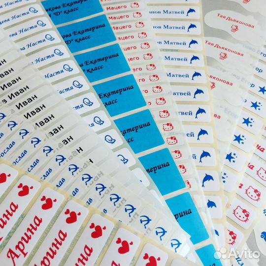 Бирки, термобирки, именные этикетки