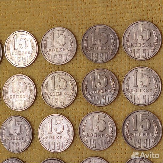 Монеты 10,15,20 копеек СССР в штемпельном блеске