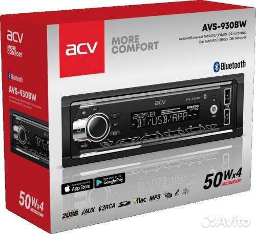 ACV AVS-930BW 1din Bluetooth, USB, 3RCA