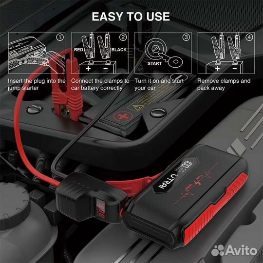 Пусковое устройство Utrai Jstar3,20000mah,Jumper